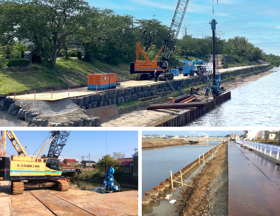 有限会社アイエフ｜ご利用までの流れ