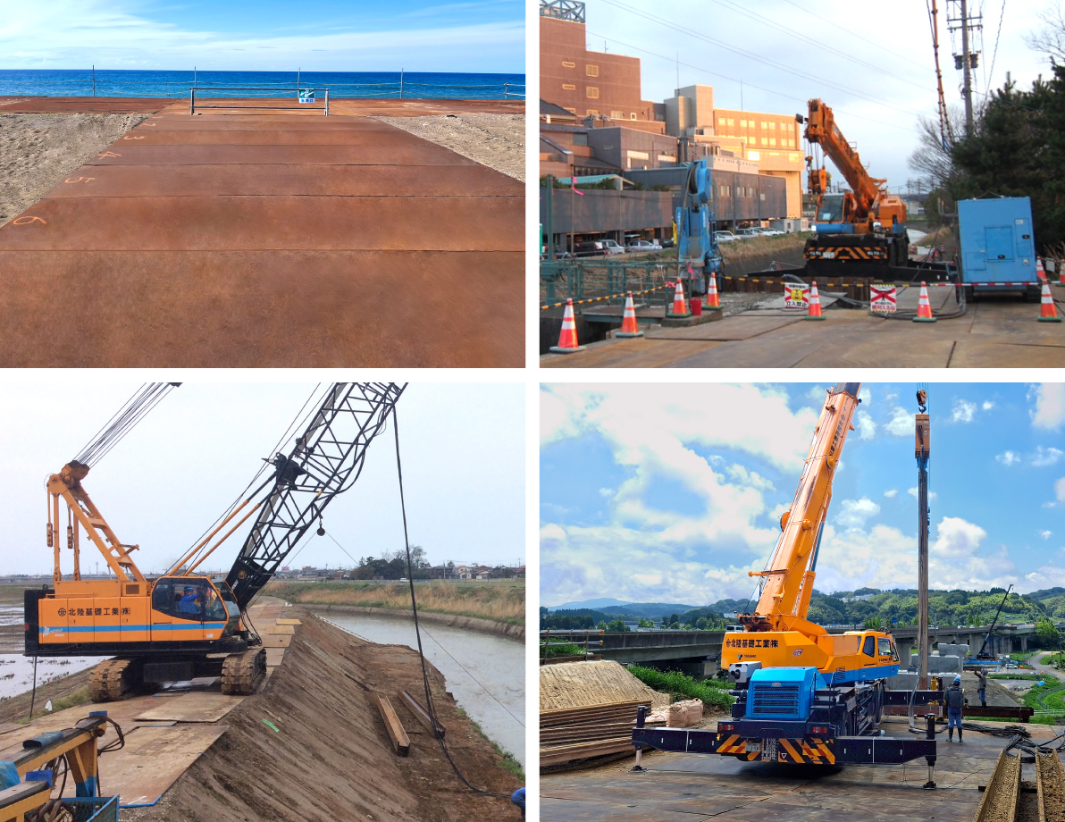 有限会社アイエフ｜ご利用までの流れ