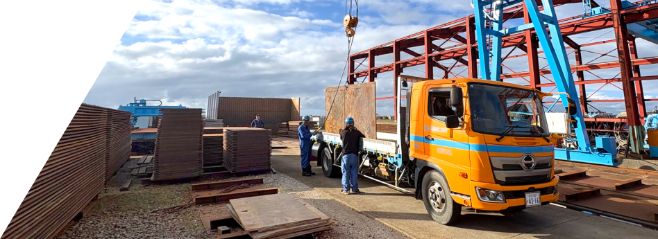 コスト削減と効率化を推進